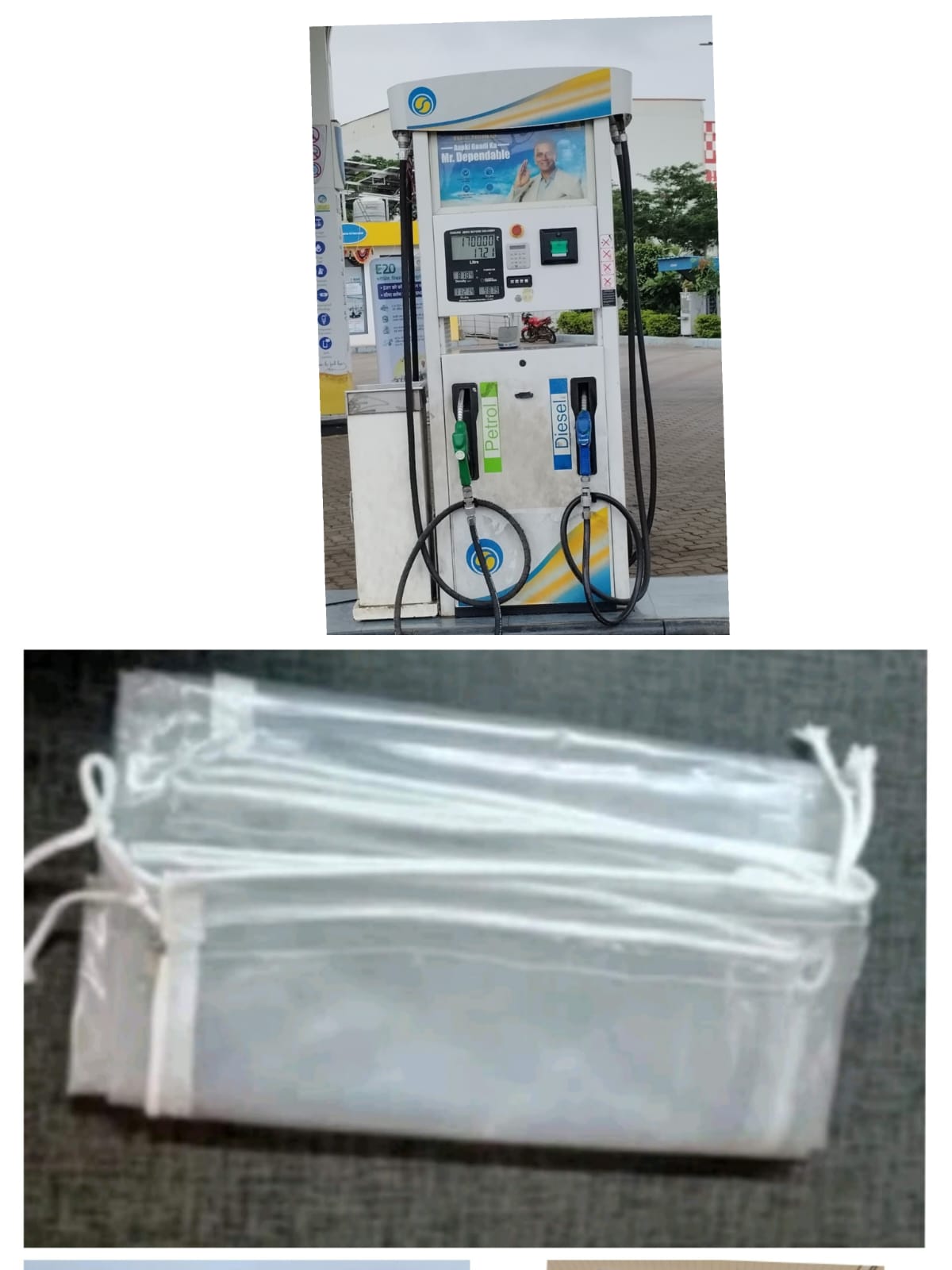 006) Gilbarco BPC 4 Nozzles DU/MPD Machine Cover